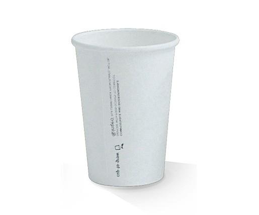 10oz SW Biodegradable PLA Coated Coffee Cup - White
