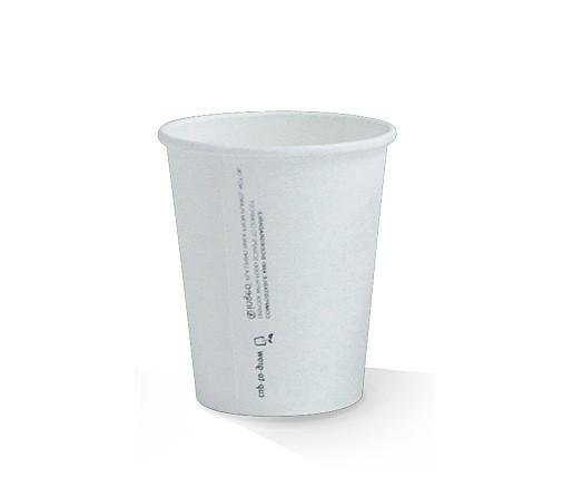 8oz SW Biodegradable PLA Coated Coffee Cup - White
